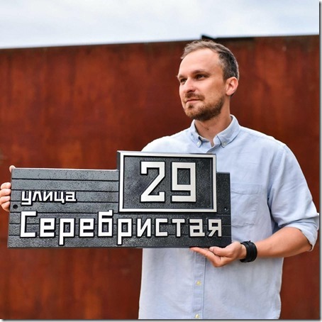 qkpbeoro